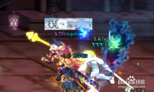 dnf百变史诗怎么获得