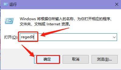 win10登录界面名字怎么取消