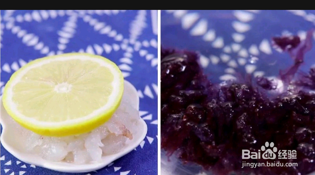 如何做出紫菜银鱼糕？