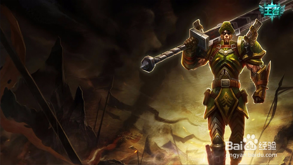 打野皇子四大技巧解读