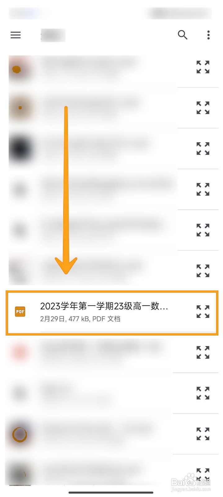如何使用Kimi智能助手处理长文本？