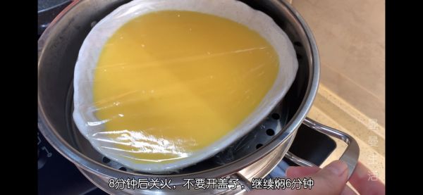 细嫩爽滑蒸蛋羹