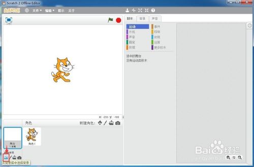 edd84743040148fe6f5e7cd88fd149299b8802b3.jpg?x-bce-process=image%2Fresize%2Cm_lfit%2Cw_500%2Climit_1%2Fquality%2Cq_80