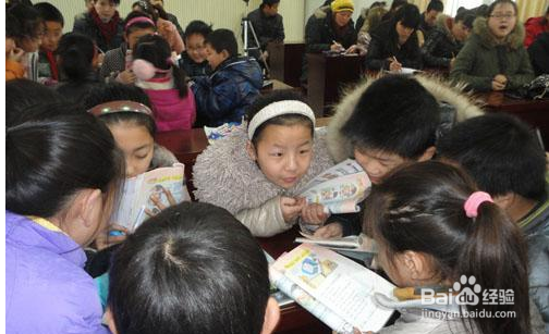 预防传染病主题班会