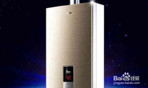 燃气热水器费用昂贵，应该如何避免隐性消费？