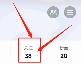 抖音好友怎样备注名称