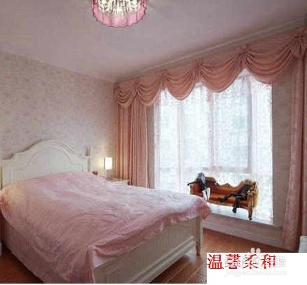 床挨着窗户怎么选窗帘