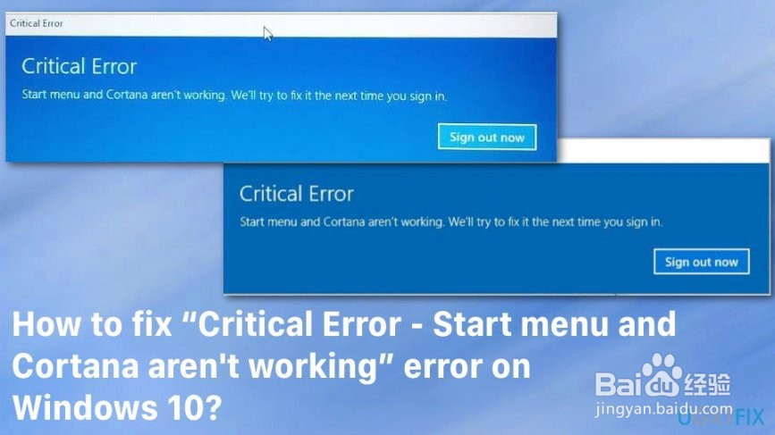 修复Win10““开始”菜单和Cortana无法工作”
