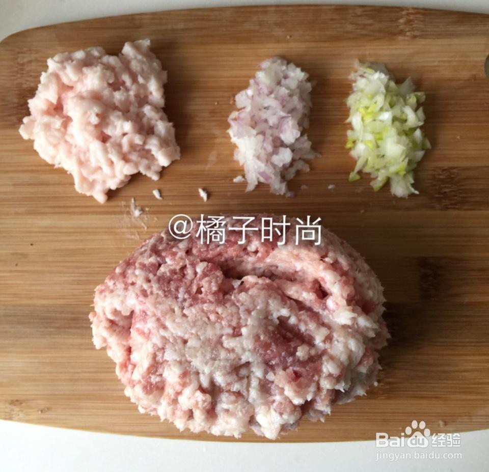 妈妈教我做的香菇肉丸