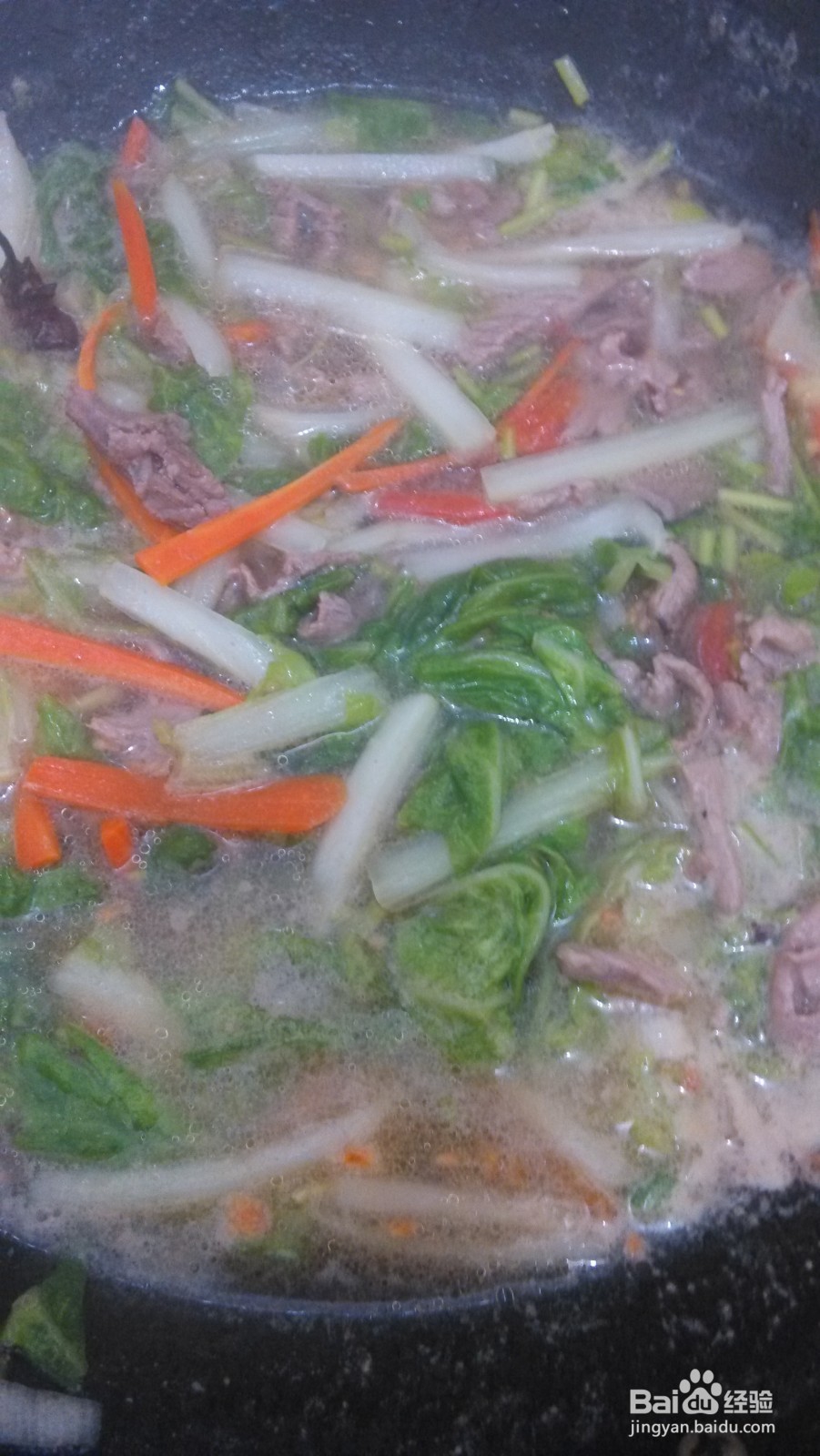 羊肉白菜汤米粉