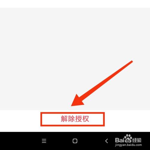 edd84743040148fe72ef7bdc8fd149299b880204.jpg?x-bce-process=image%2Fresize%2Cm_lfit%2Cw_500%2Climit_1%2Fquality%2Cq_80