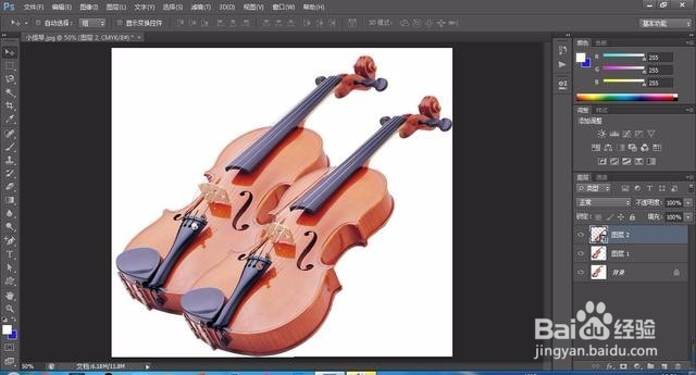 教你怎么用Photoshop做阴影效果