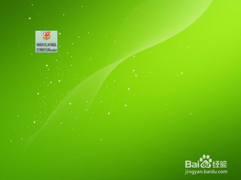 pdf格式文档怎么打开