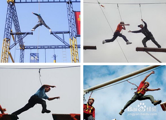 素质拓展训练简述