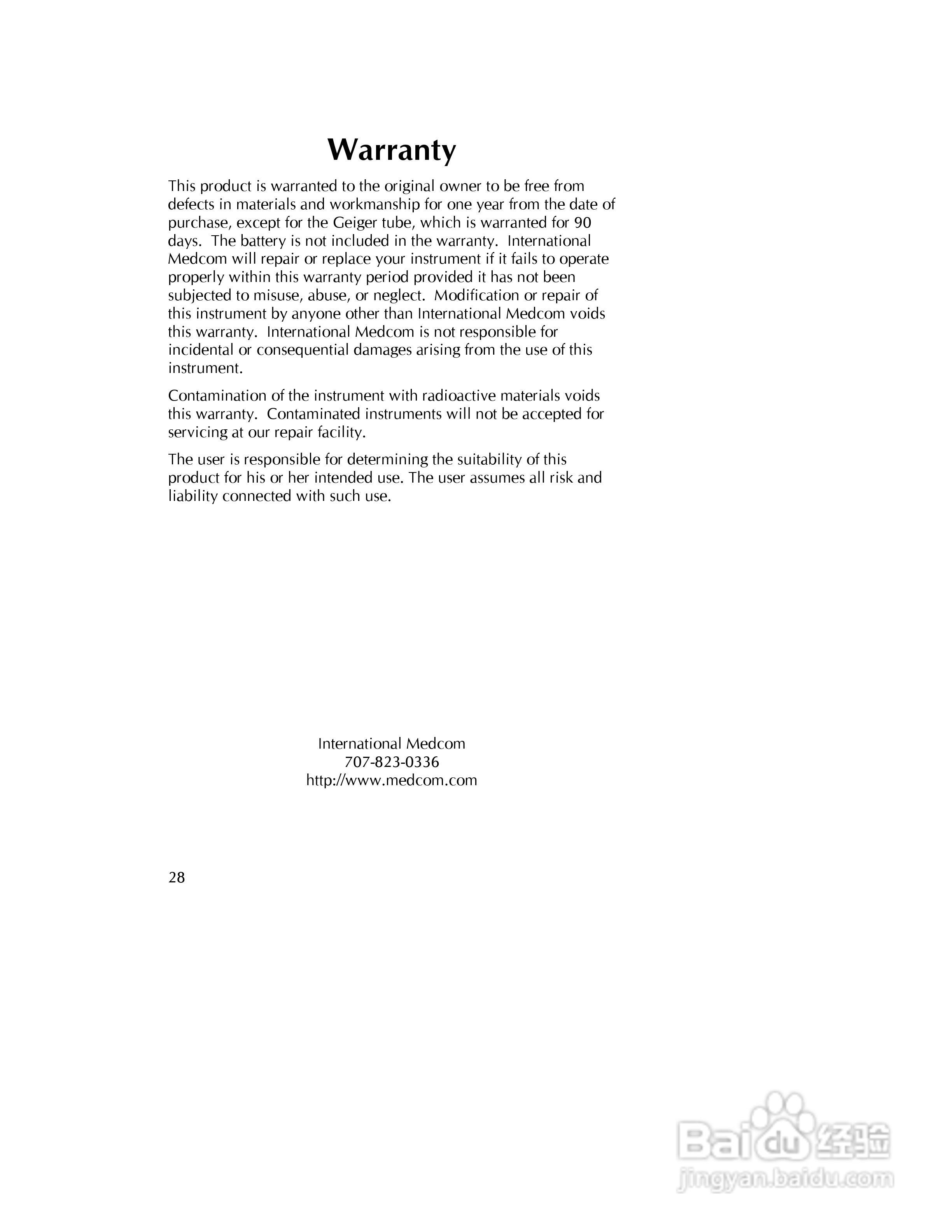 Inspector alert 辐射检测仪说明书:[4]