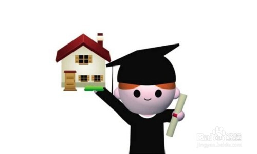 批量出现质量损失问题的处理方法