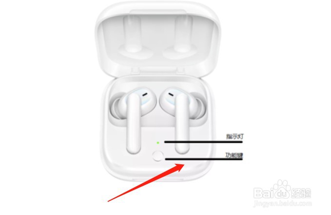 oppo耳机连不上手机怎么办