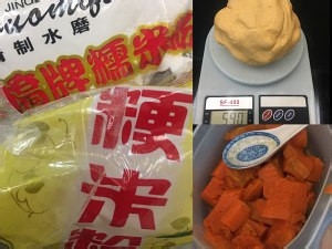 超级好吃南瓜饼