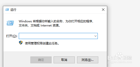 常用的window快捷键，提升办公效率