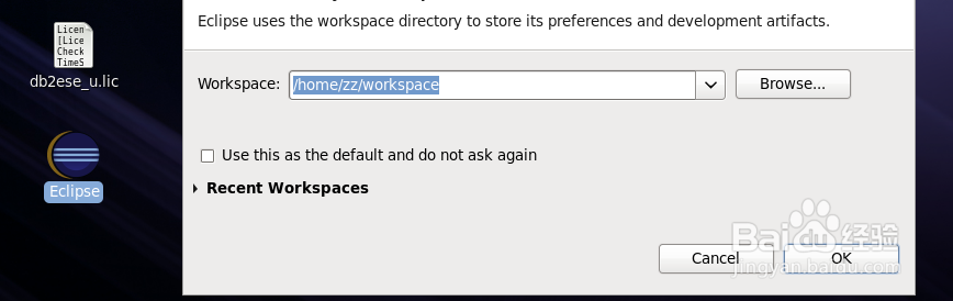 linux下创建eclipse快捷方式