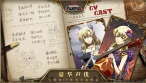 梦幻模拟战 特训 合击之技 攻略