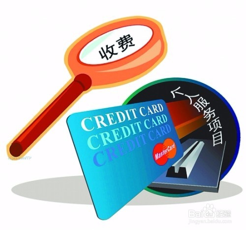 普陀代理记账的原因及所需资料