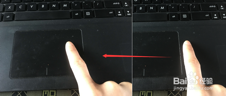 win8系统如何进入控制面板？