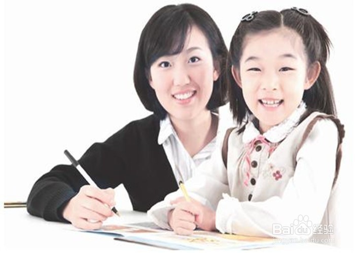 怎样让孩子爱上学习？