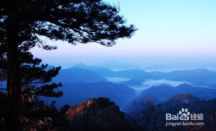 明堂山旅游攻略