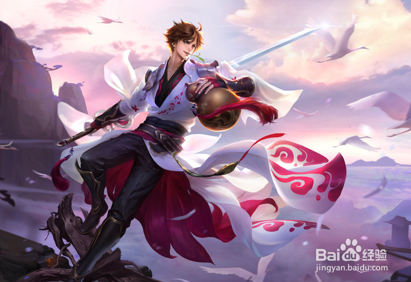 王者荣耀视频战报怎么看