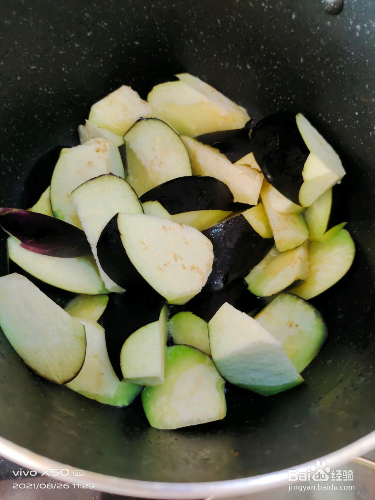 家庭地三鲜的做法