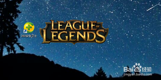 LOL英雄联盟S8无畏战车上单出装思路