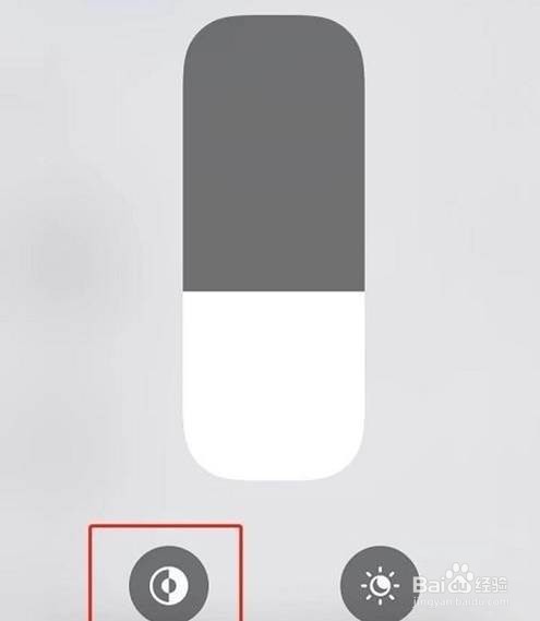 苹果xr深色模式怎样打开