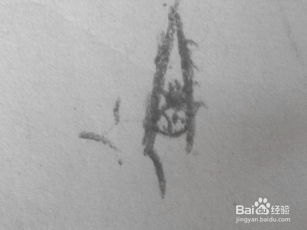 原创动漫人物的眼睛十五