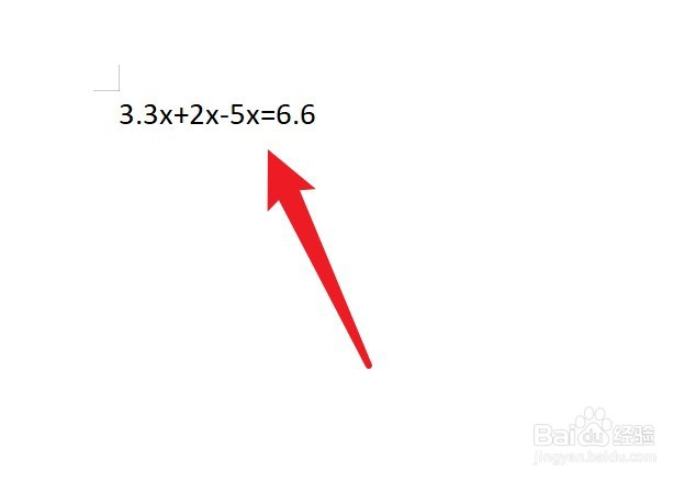 3.3x+2x-5x=6.6怎么解方程