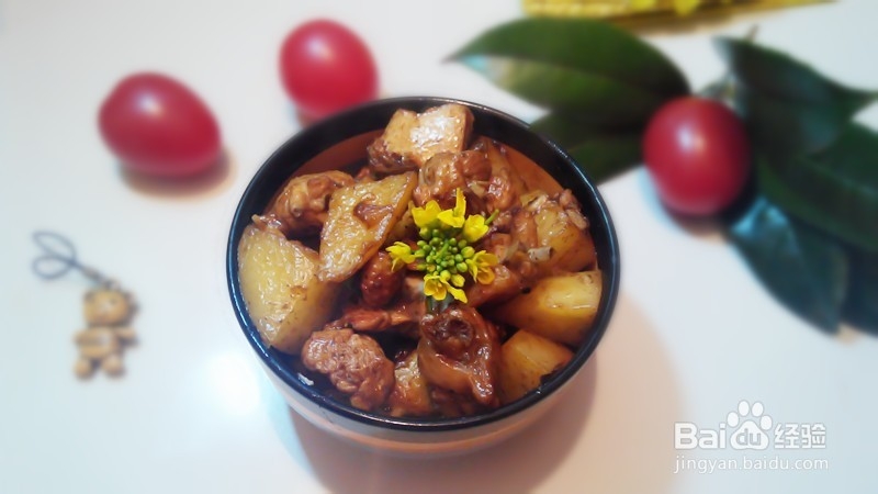红烧土豆鸡块的做法。