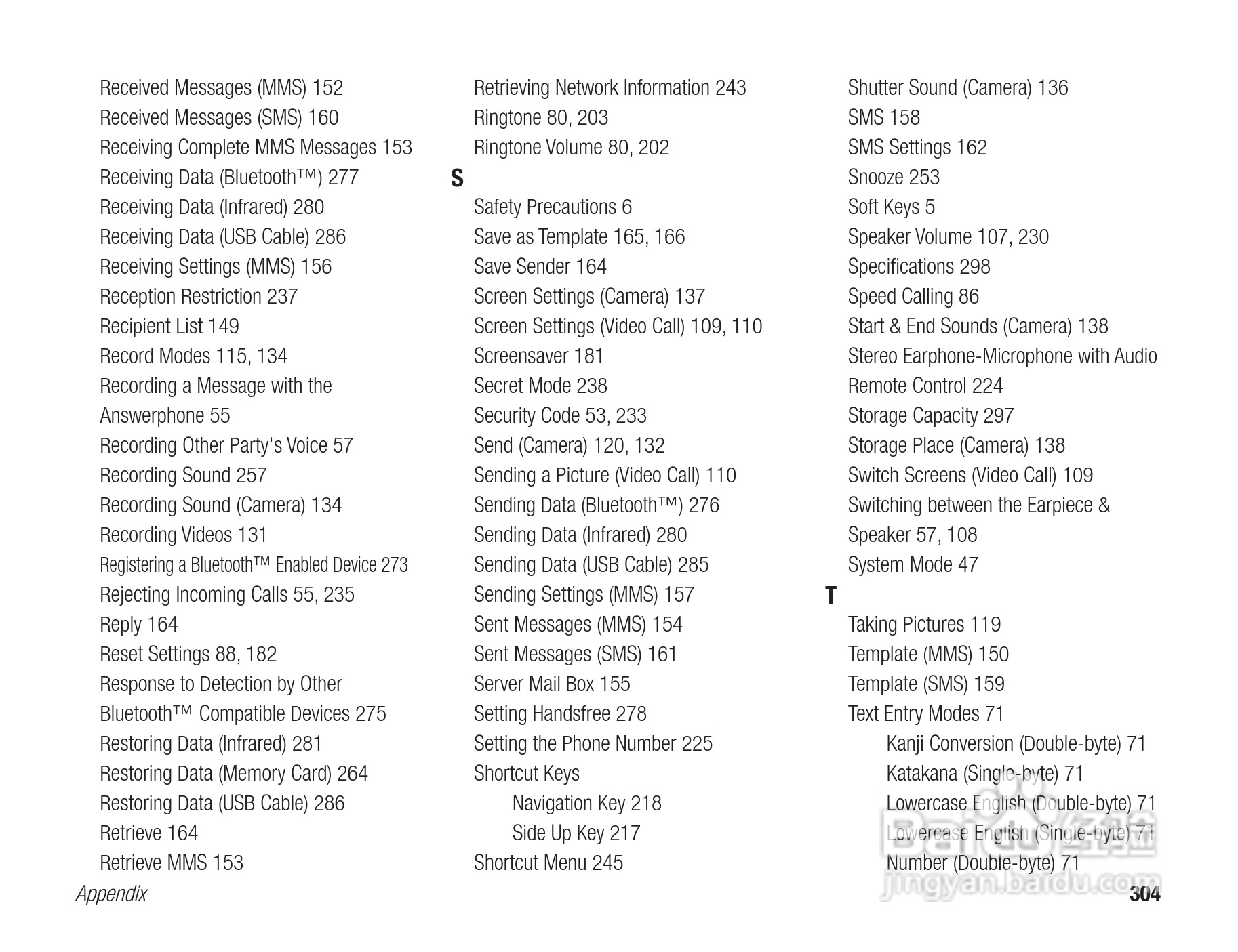 东芝803T手机使用说明书:[31]