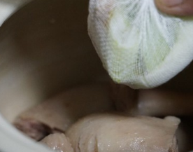 五味老鸭精致鲜汤