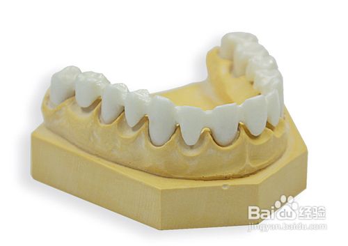 全瓷牙的效果好不好