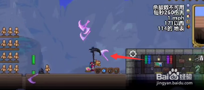 泰拉瑞亚死神镰刀怎么样