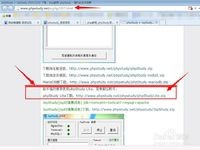 安装phpstudy出现错误D：\phpstudy\Apache\b...