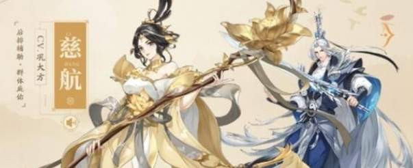 武林闲侠自选阳系侠客推荐