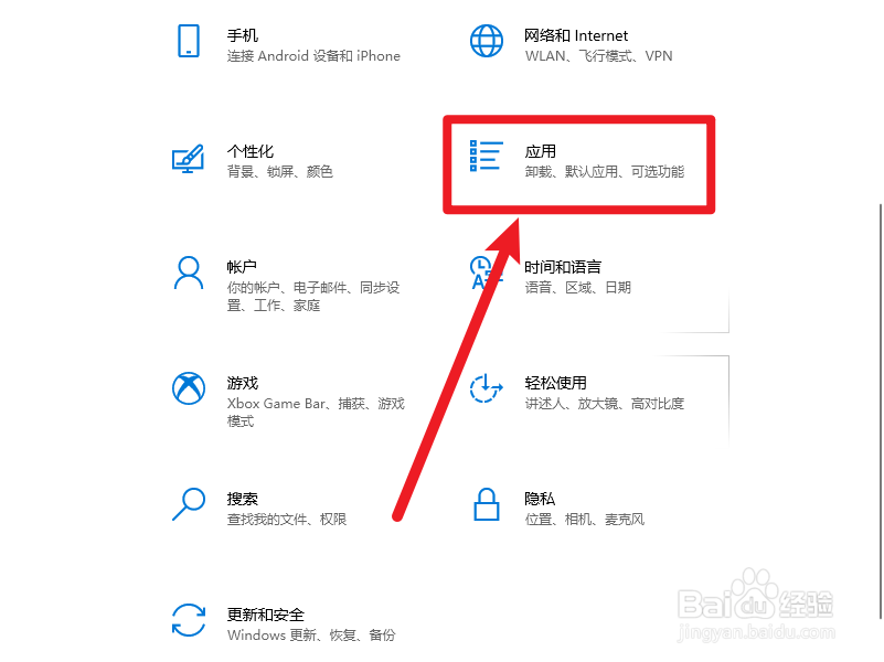 windows启动管理器删除多余启动项