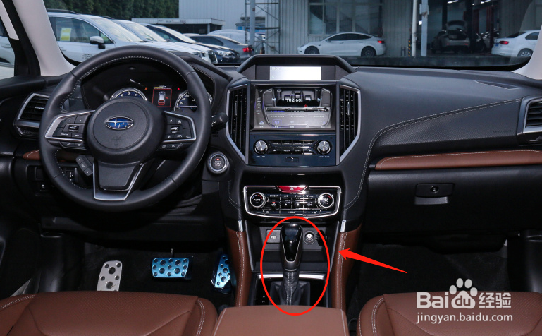 斯巴鲁森林人车辆档位怎么使用