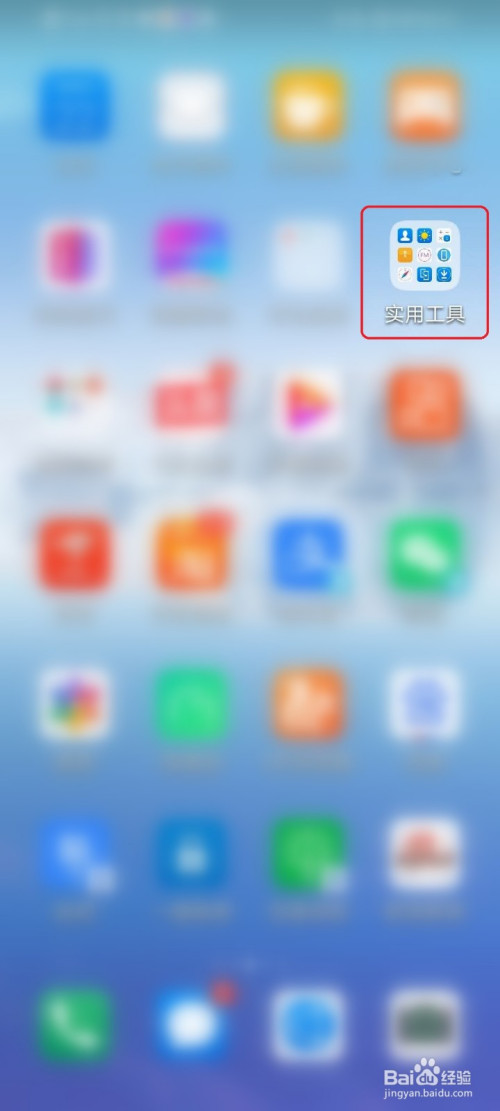 edd84743040148fe7afa73dd8fd149299b880212.jpg?x-bce-process=image%2Fresize%2Cm_lfit%2Cw_500%2Climit_1