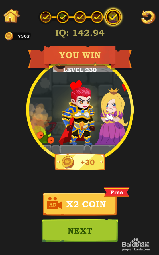 Super Hero Rescue的Level 230怎样过关