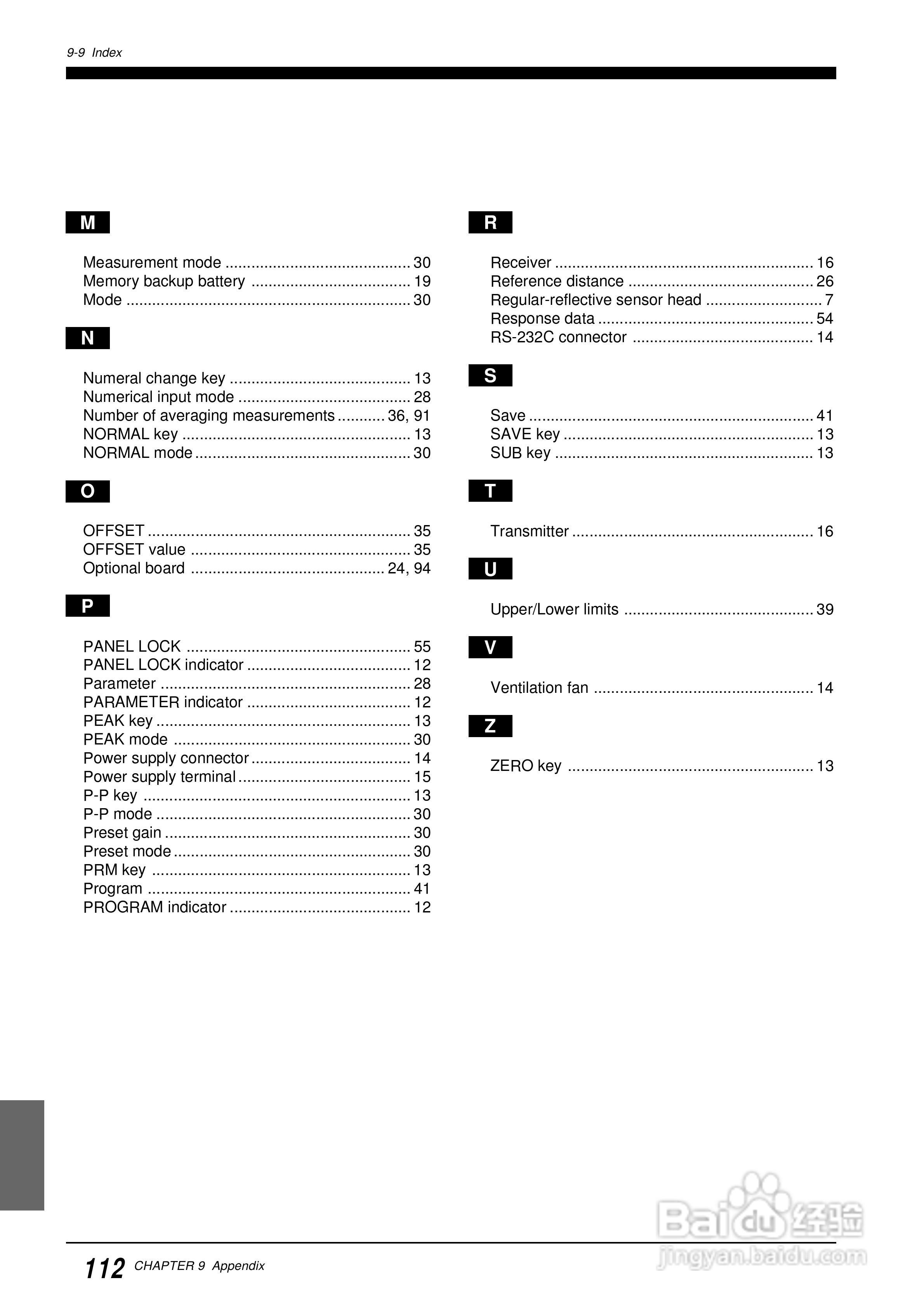 基恩士LC 系列類比感測器控制器说明书:[12]