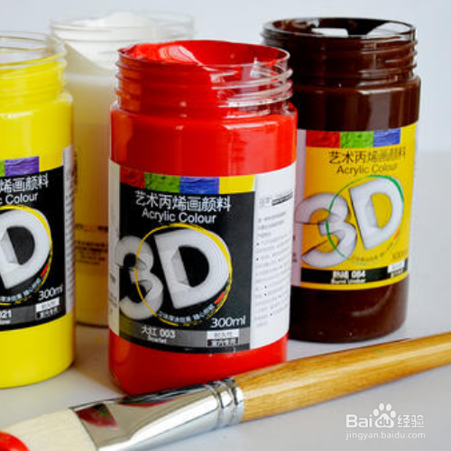 丙烯颜料怎么擦掉