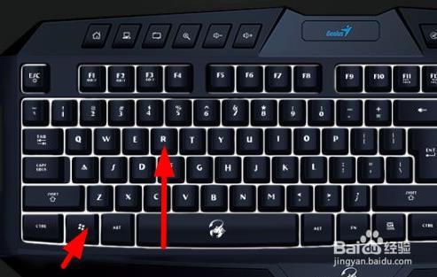 win10怎么样打开注册表 打开注册表的几种方法