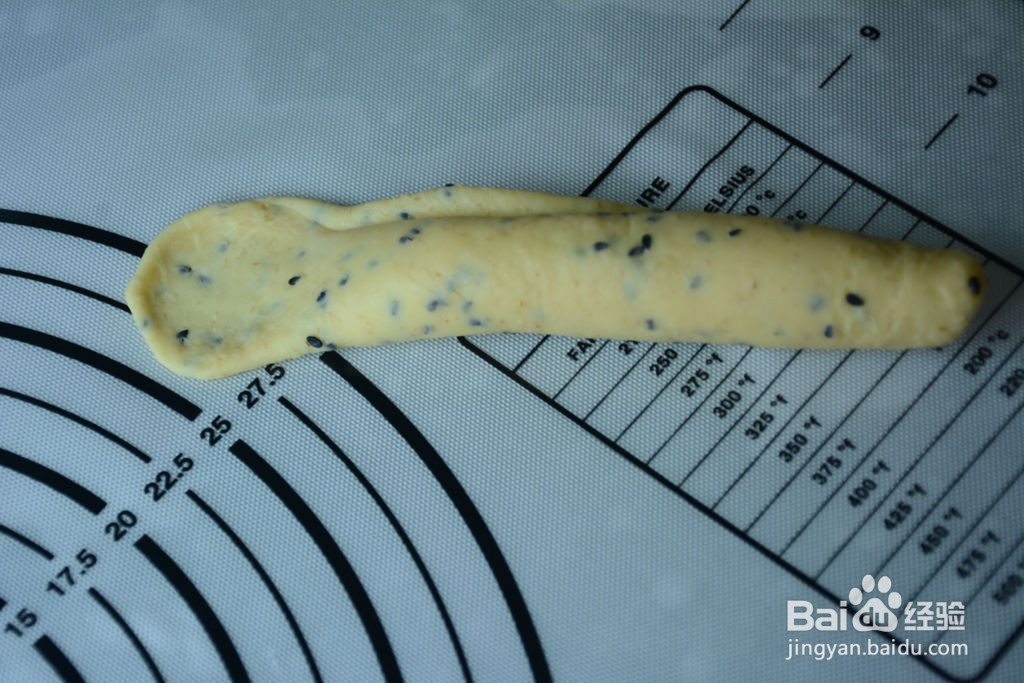 黑芝麻贝果三明治的做法